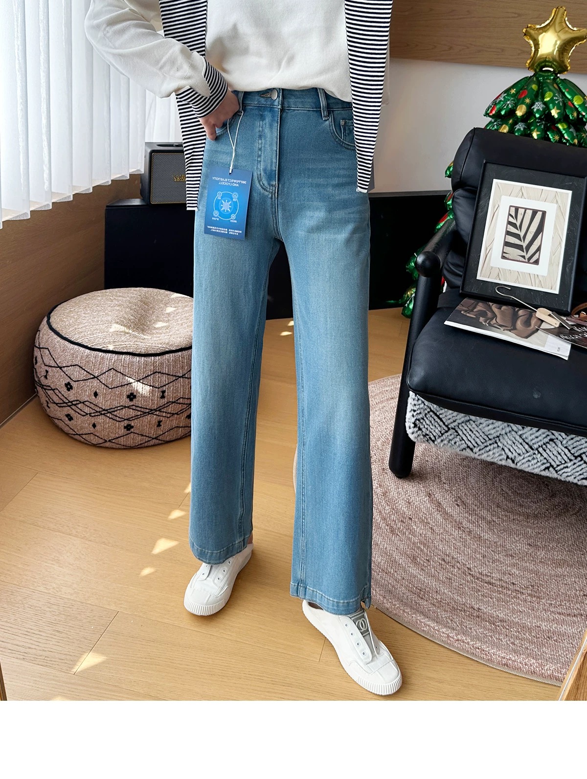 Alternative view of Jeans 02446