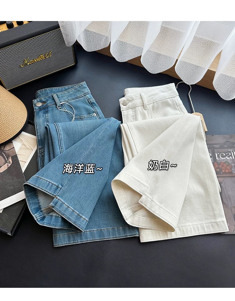 Jeans 02447