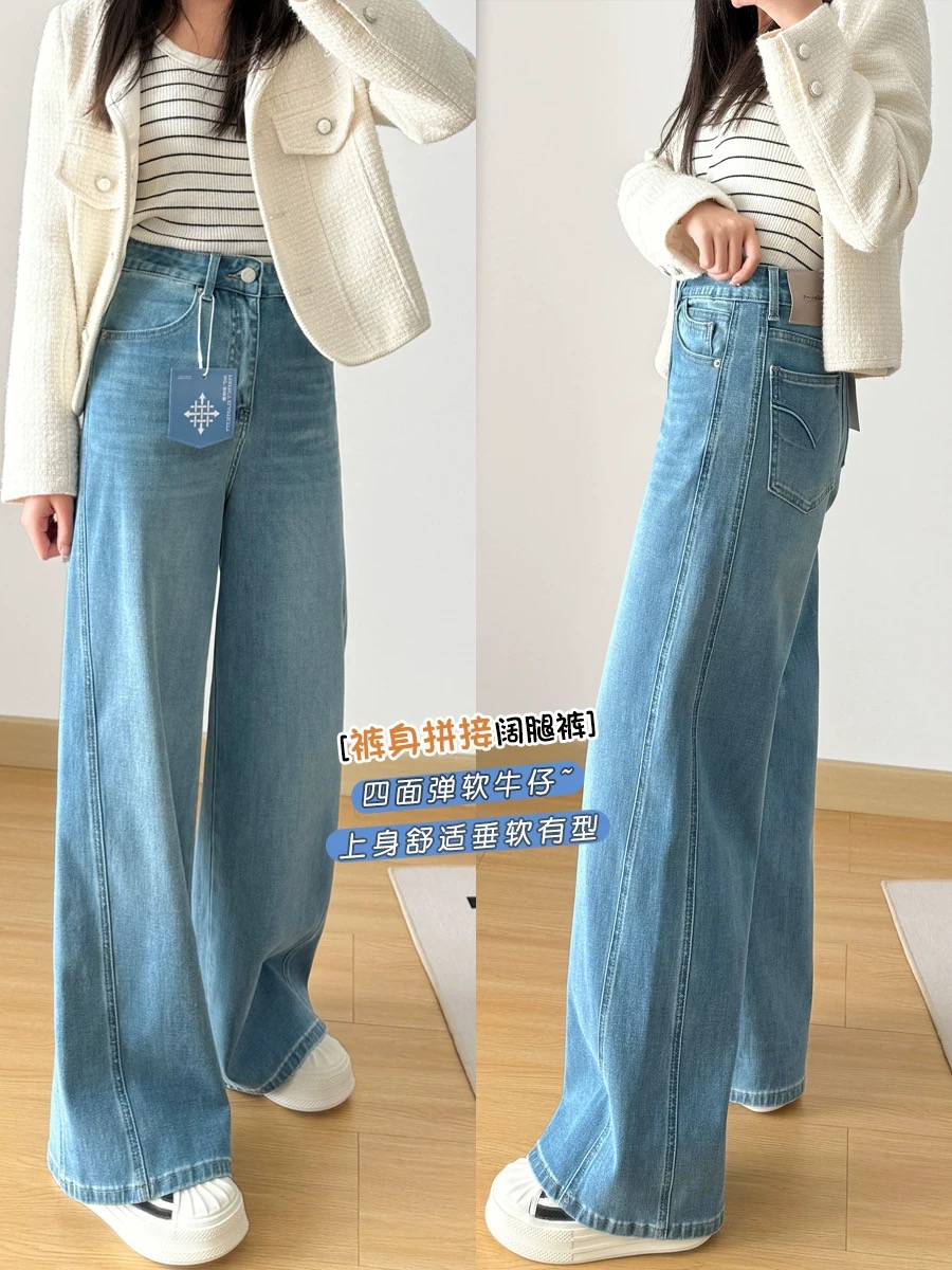 Jacket 00819