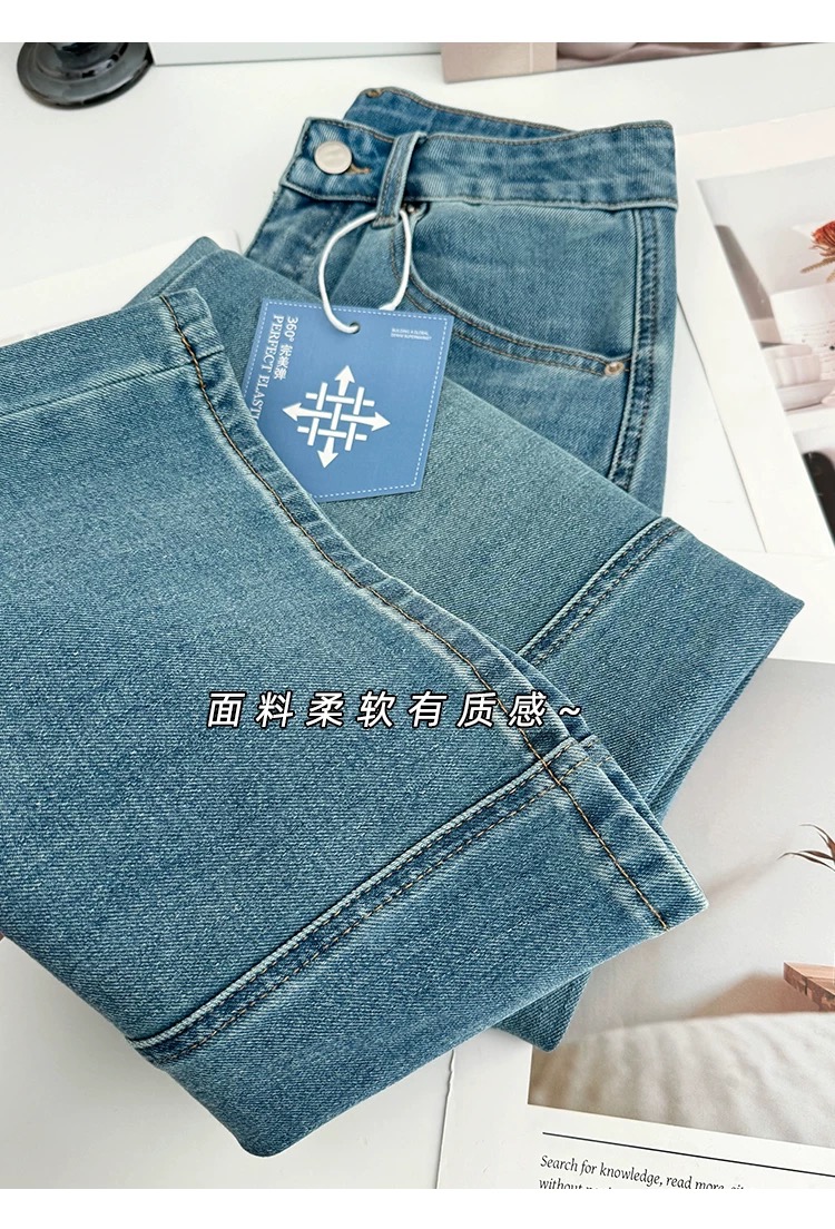 Alternative view of Jacket 00820