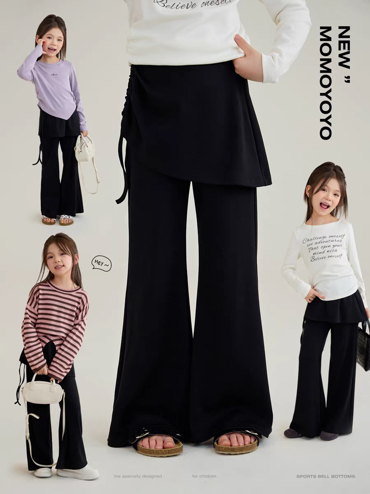 Suéter de rayas P89.9@, pantalones negros de pata de elefante falsa de dos piezas P89.9@. Una pieza en volumen, conjunt…