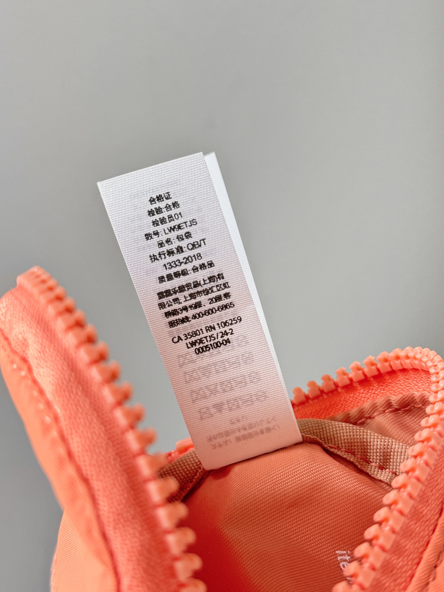 Lululemon City Adventurer Mini Coin Purse - Comprehensive 8