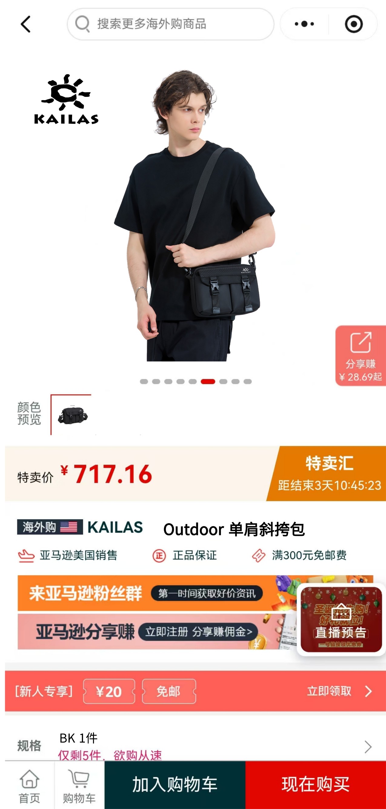 _d9C9sIXNfWtYF_XvK2gHeEmqdIrJf2Hdq55vGtg