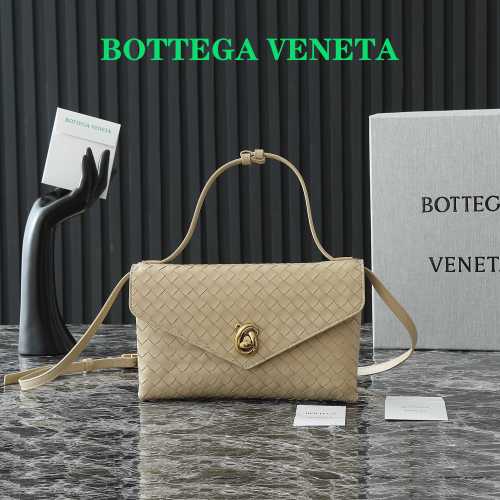 Bottega Veneta Knot Lock Woven Crossbody Bag - Stylish & Versatile