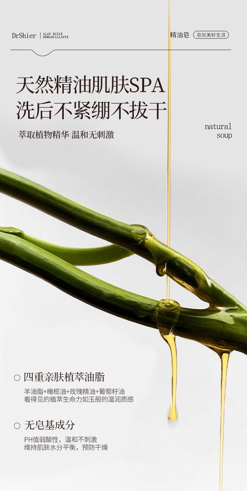 梵克雅宝 Van Cleef & Arpels 高定典藏名品高定成衣时装外套连衣裙衬衫T恤 #6E3FC8EB 3