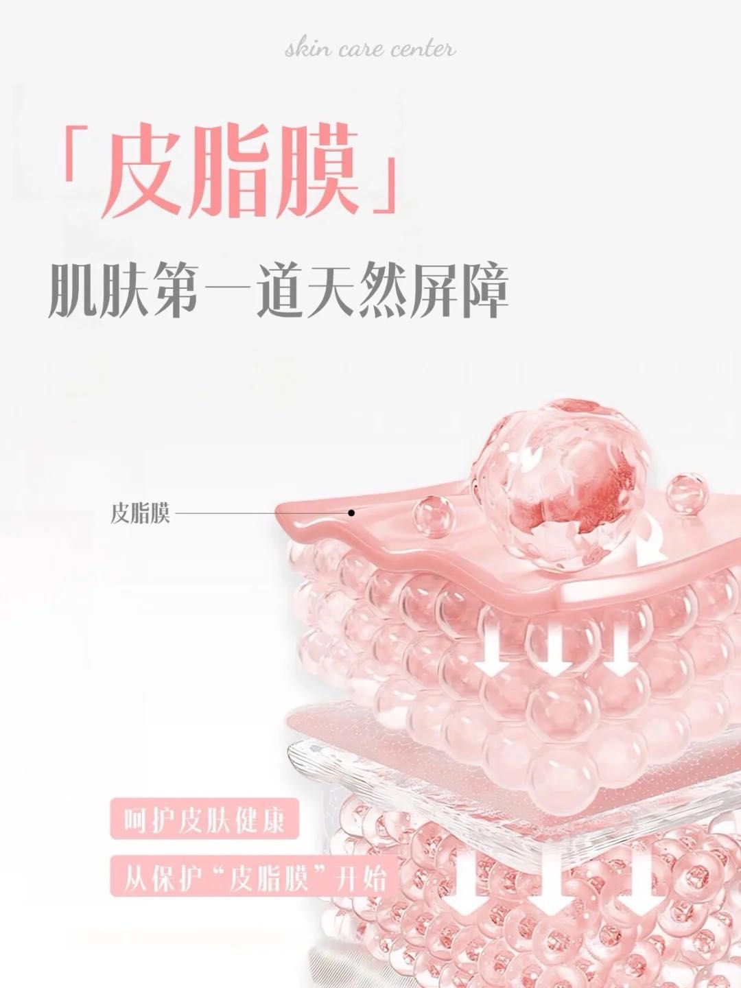 爱彼 Audemars Piguet 高定典藏名品高定成衣时装外套连衣裙衬衫T恤 #43A4025D 2