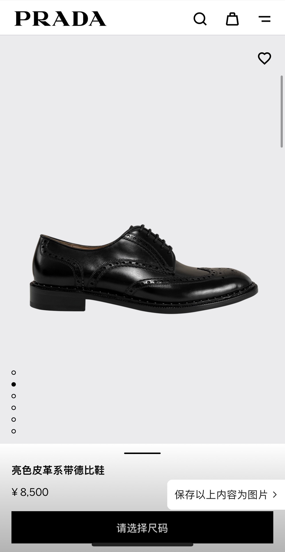 官网同步
编号：sr2tjkOs