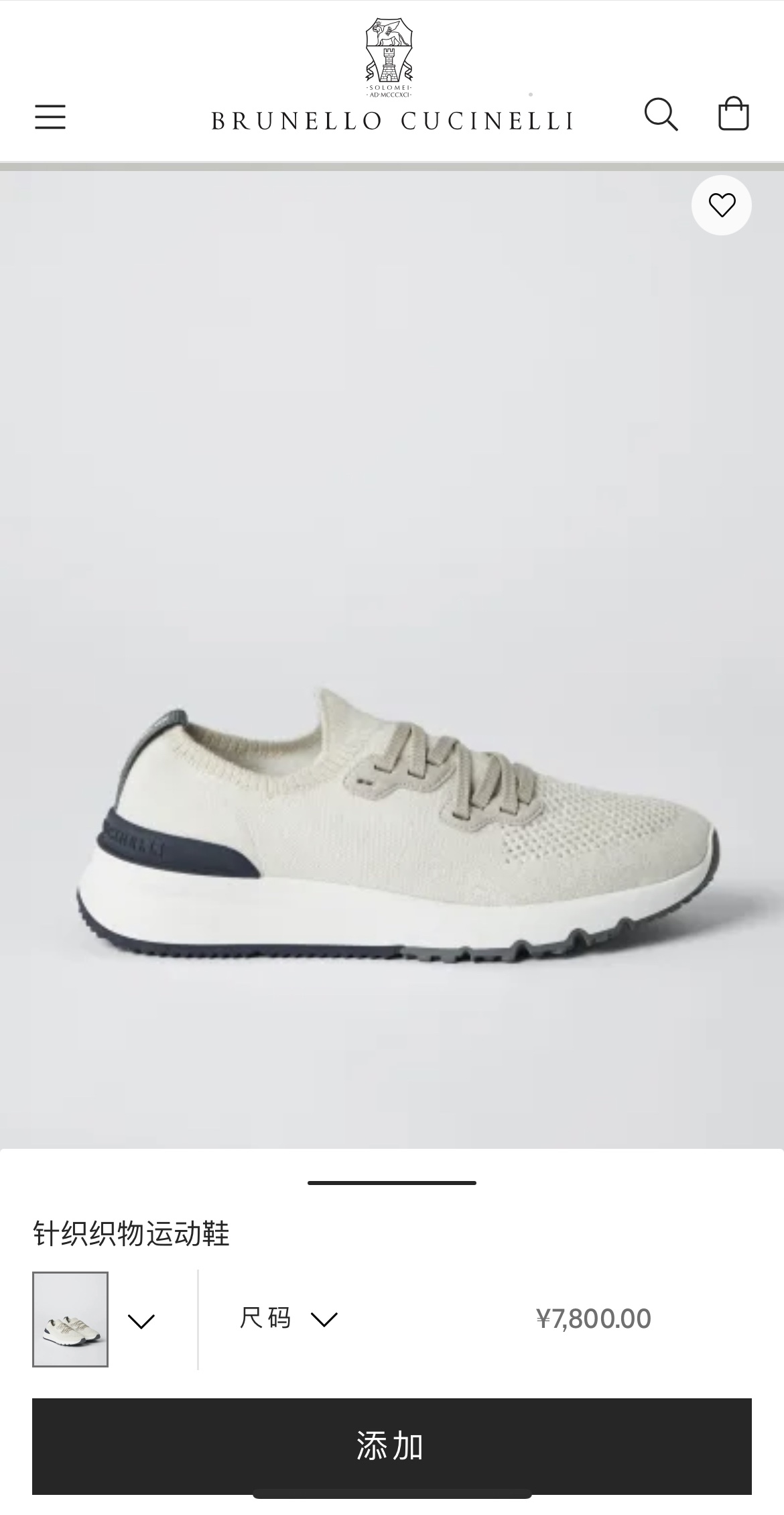 NO:275499,Official website,19860909官网,,Men's shoes