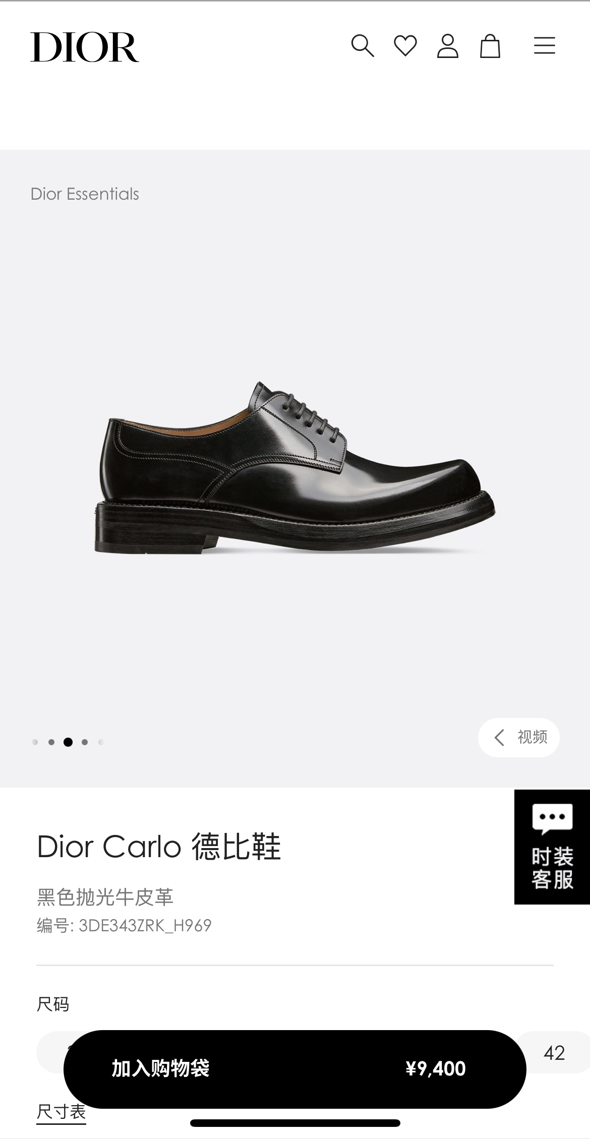 官网同步
编号：sr2tjkOs