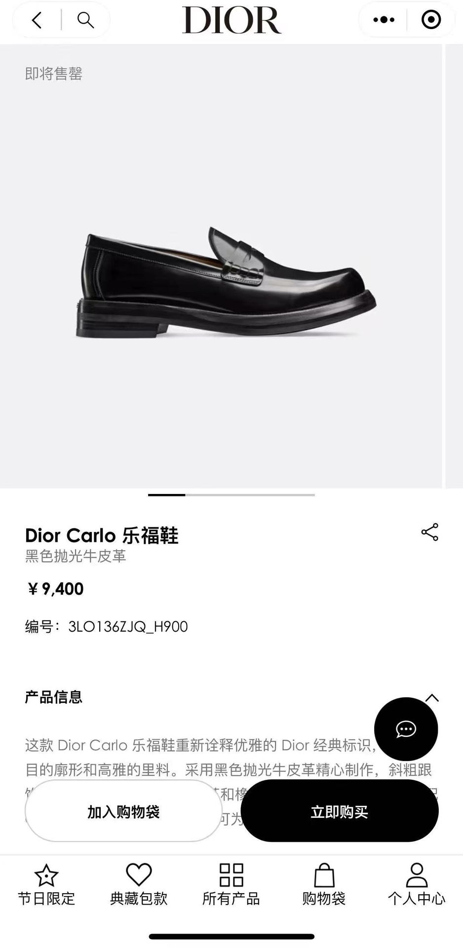 官网图
编号：sr2tjkOs