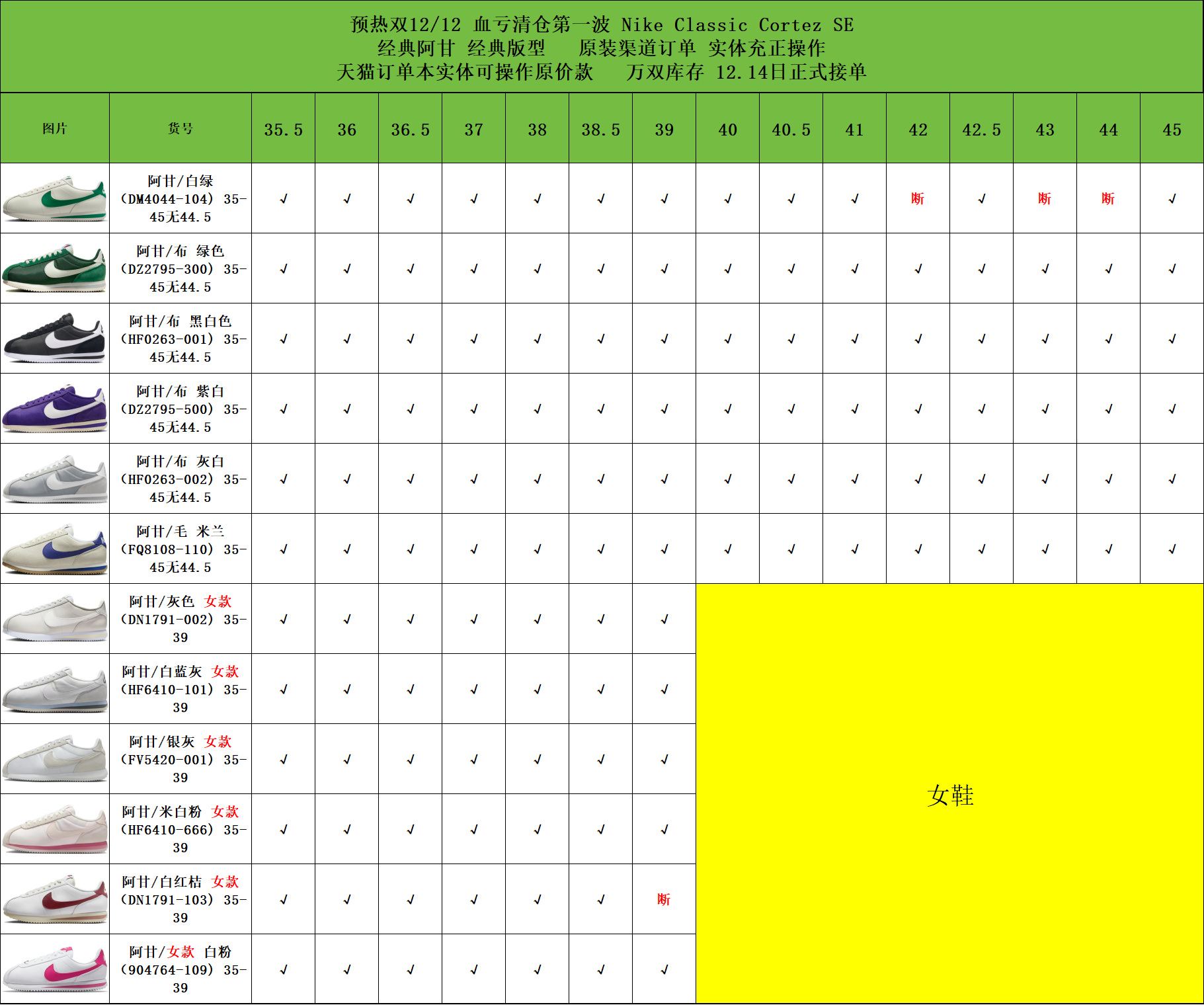 _dja9sf30LBLaWudauq4Zo6wksybL0BRajoi0eig