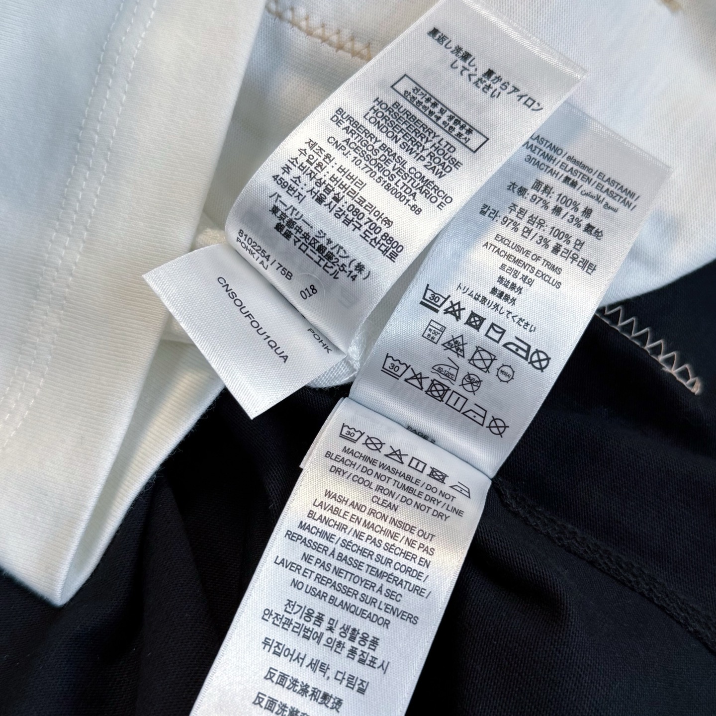 Burberry Slim Fit Crewneck T-Shirt with Check Patch Detail - Unisex Style 10 i1747054630682 7284 0 8
