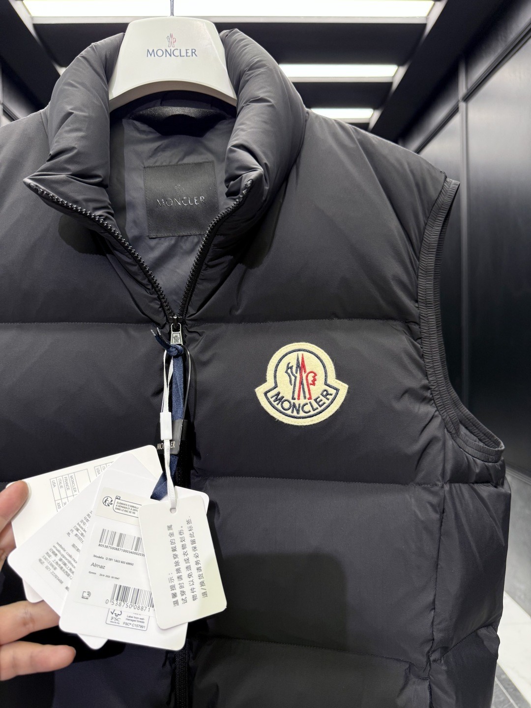 Moncler Almaz ダウンベスト 男女兼用 超柔らかい雾面仕上げ