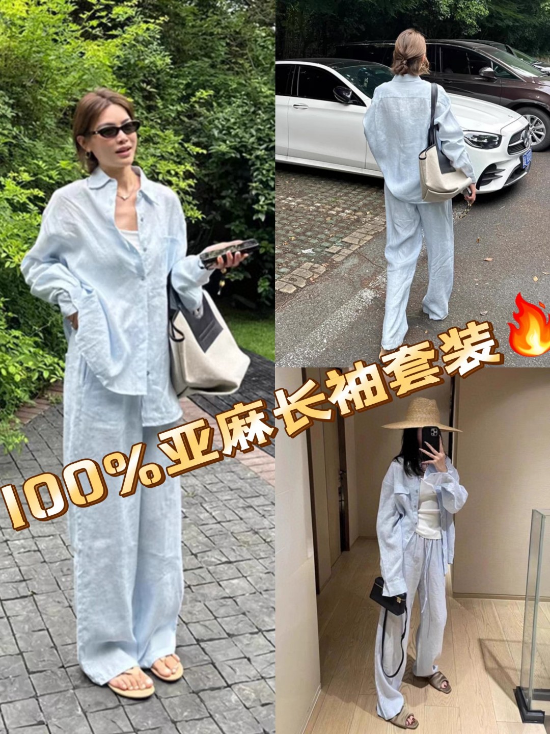 “Stylish Female Suit with Classic Details and Natural Appeal, Available in Various Sizes” - 图片 1