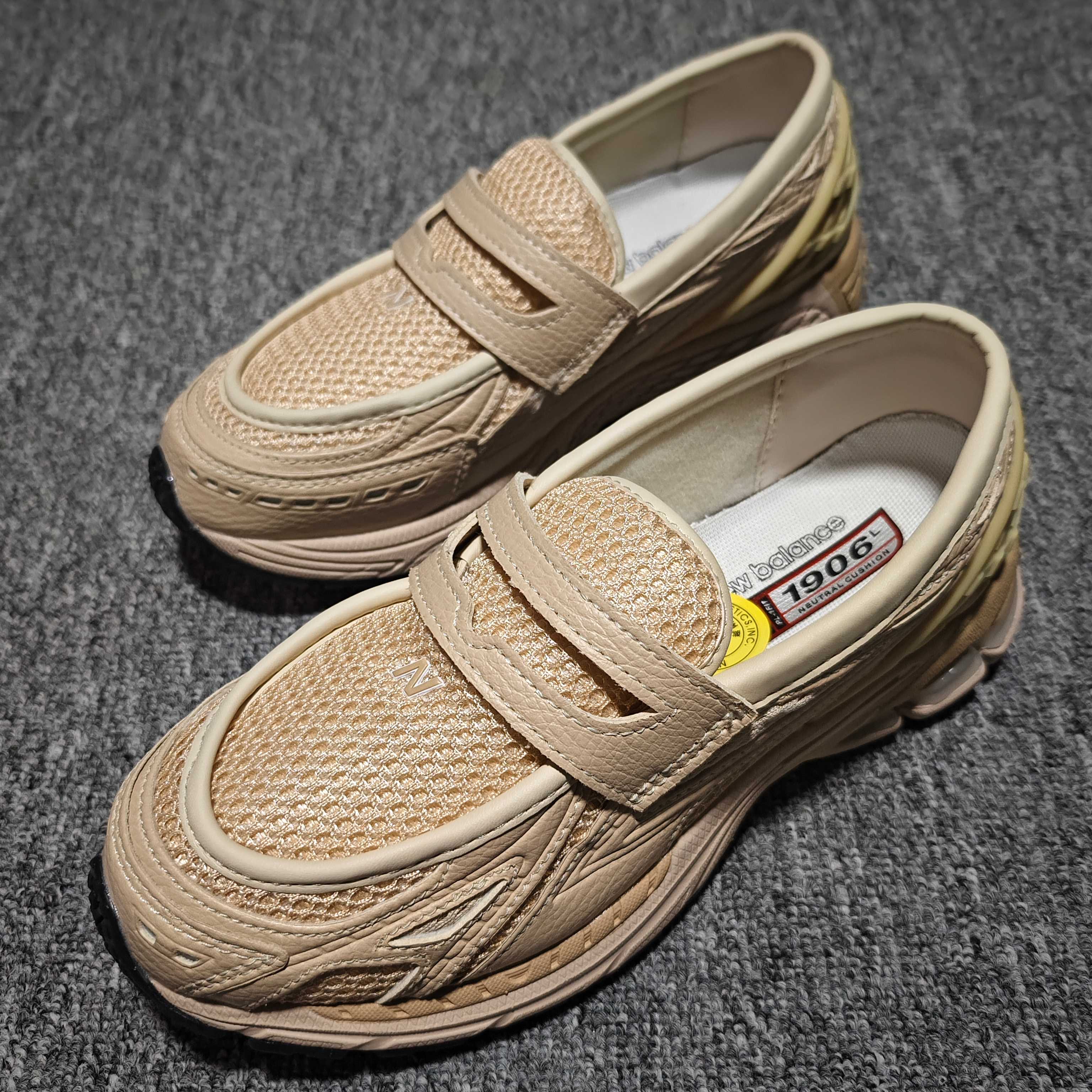  New Balance 新百伦 复古休闲跑步鞋 U1906LNU 尺码：36 37 37.5 38 3