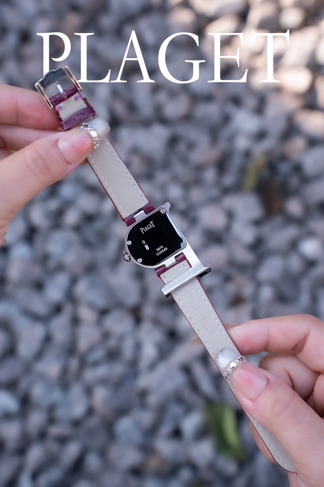Piaget Premieres Love Series with Tokyo Silver Seat – Exquisite Design and Quality Craftsmanship - 图片 8