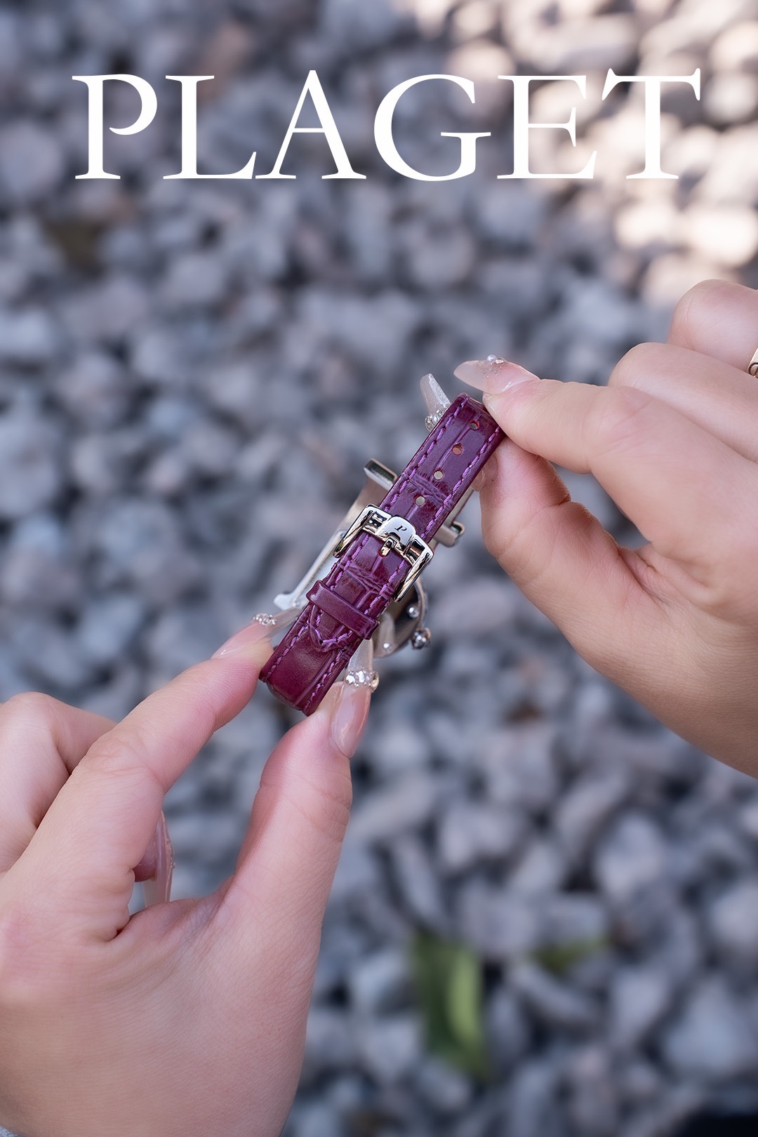 Piaget Premieres Love Series with Tokyo Silver Seat – Exquisite Design and Quality Craftsmanship - 图片 9