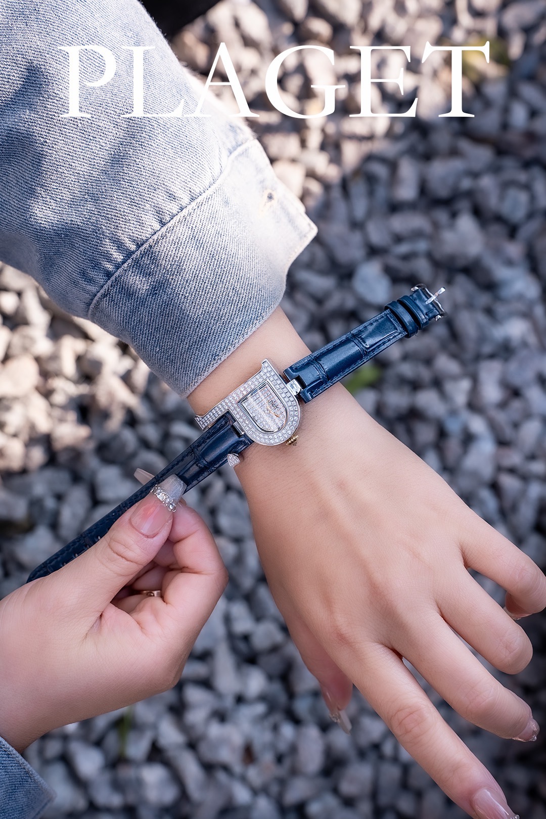 Piaget Premieres Love Series with Tokyo Silver Seat – Exquisite Design and Quality Craftsmanship - 图片 4