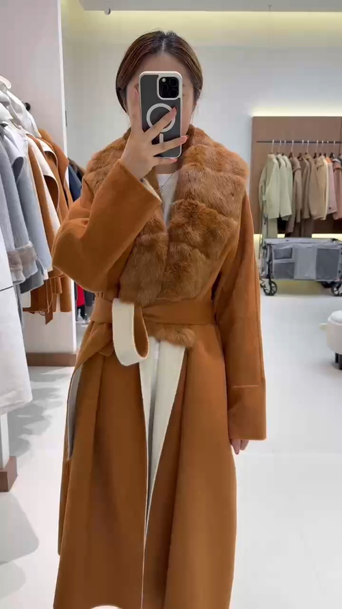 MaxMara Wool-Cashmere Coat with Fox Fur Collar 8 MaxMara Wool-Cashmere Coat with Fox Fur Collar