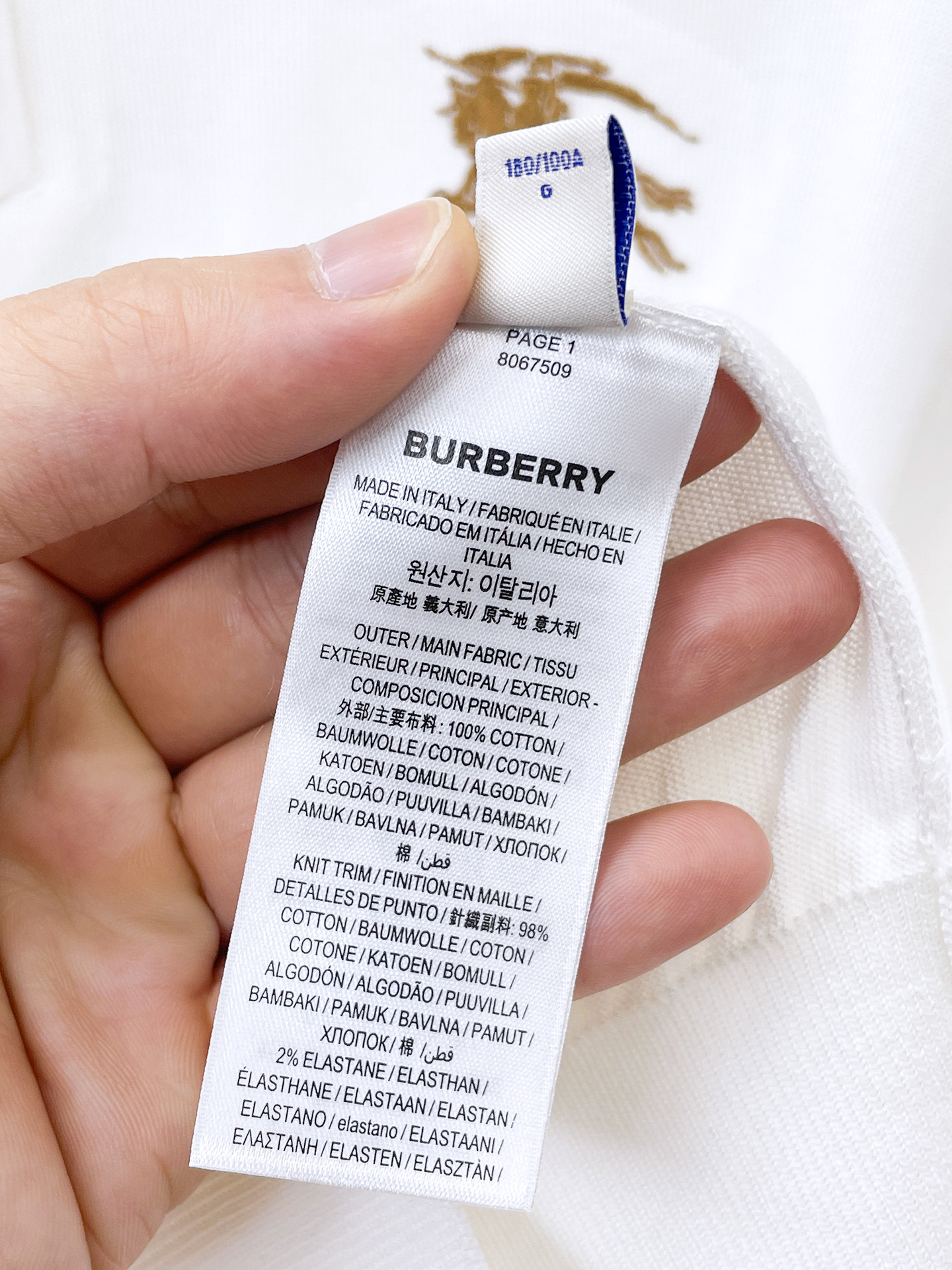 버버리 남성 반팔 132886 Burberry T Shirt 썸네일 이미지