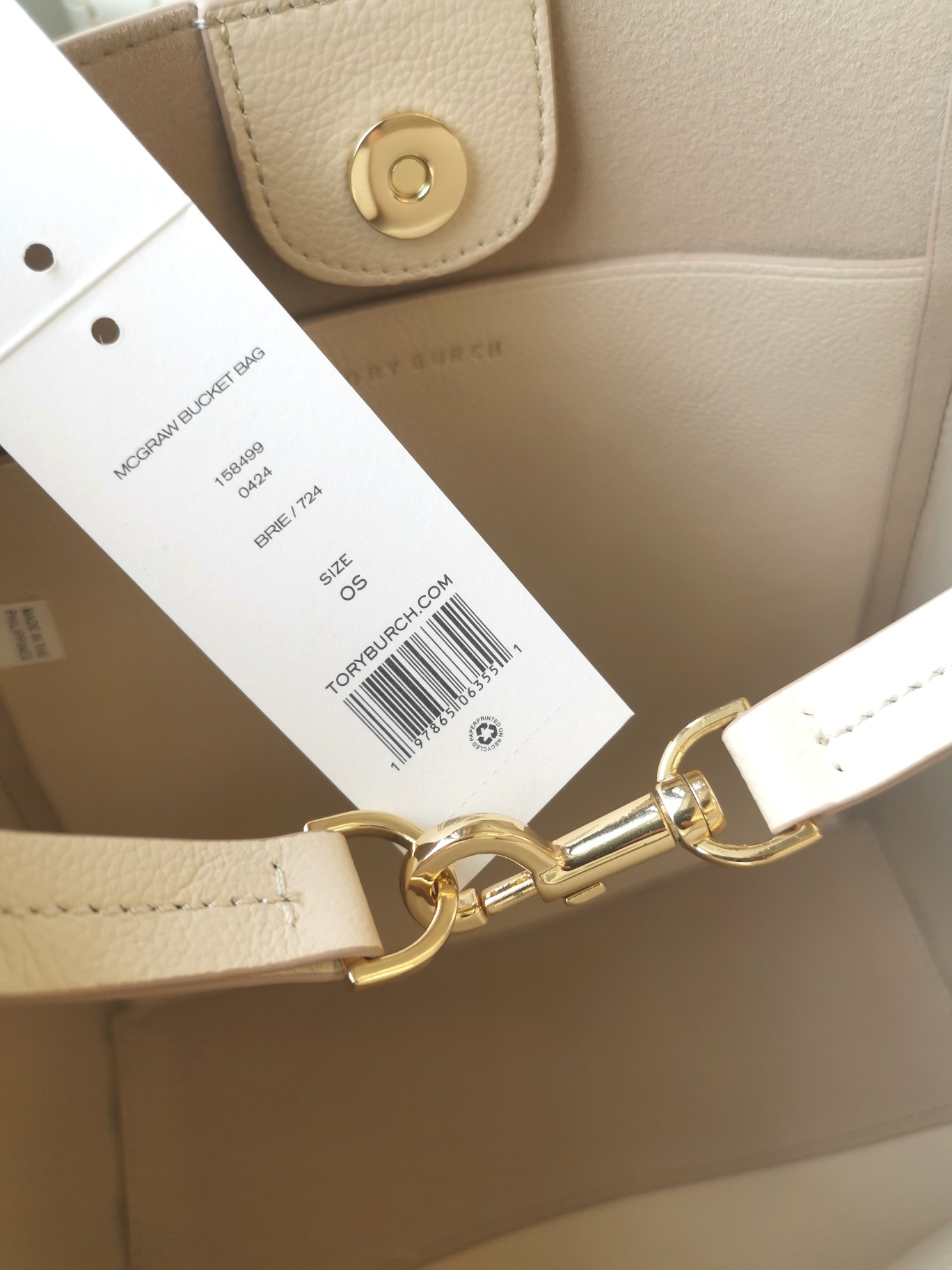 Tory Burch TB新款Mcgraw家族水桶包