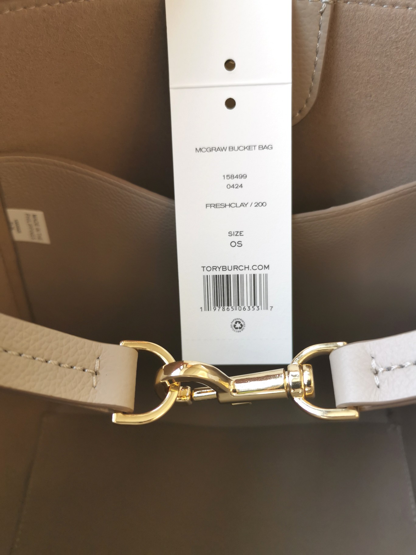 Tory Burch TB新款Mcgraw家族水桶包又叫变形包