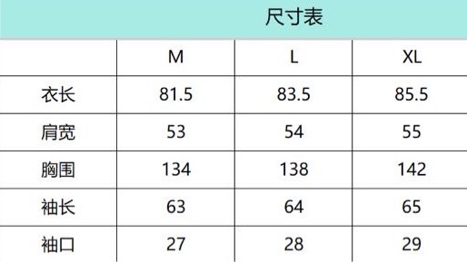 轻奢通勤纯色长袖衬衫 博柏利Burberry 马术骑士刺绣休闲衬衣尺码：M-XL码▪️ 采用高支精梳棉面
