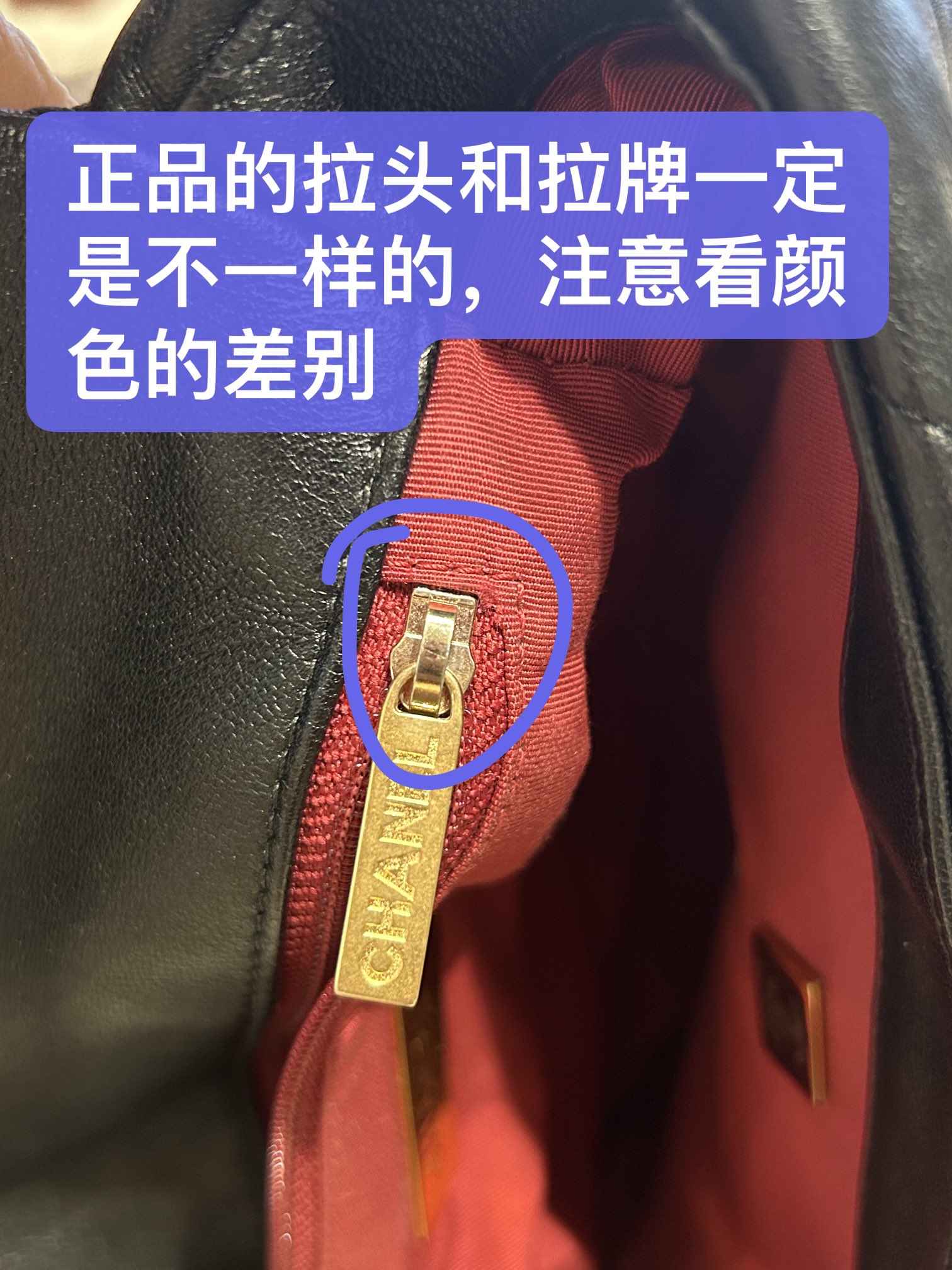 小小一个拉牌，n个鉴定点，zp拉牌为腐蚀工艺，做工干净利落