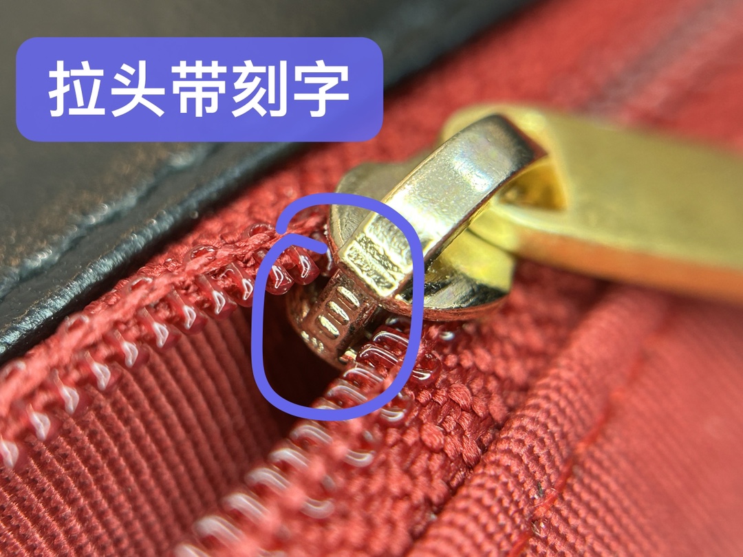 小小一个拉牌，n个鉴定点，zp拉牌为腐蚀工艺，做工干净利落