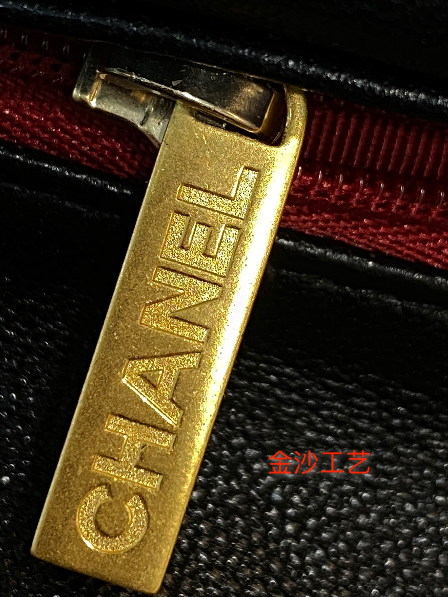 小小一个拉牌，n个鉴定点，zp拉牌为腐蚀工艺，做工干净利落