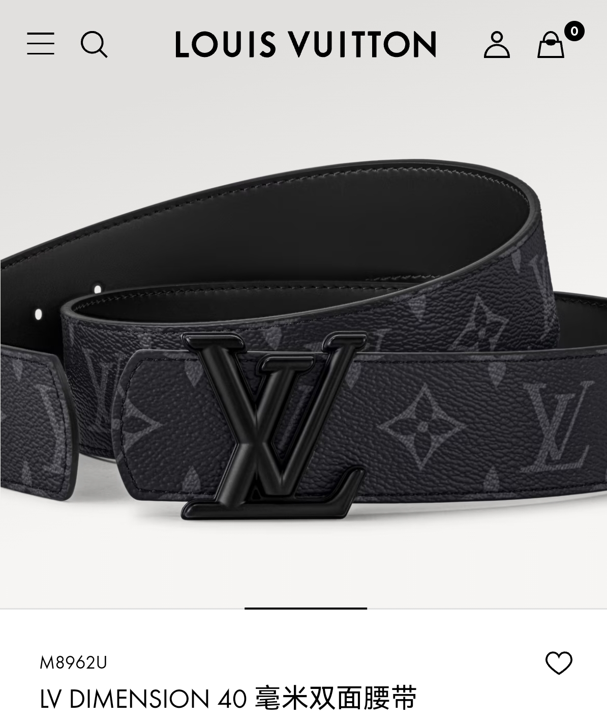 루이비통 벨트 57451 Louis Vuitton Belt