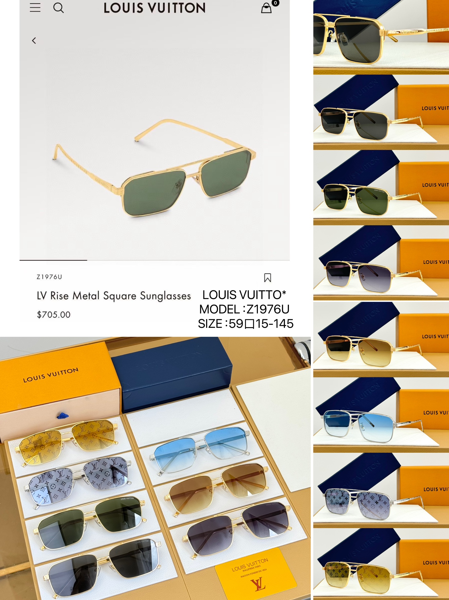 루이비통 선글라스 54783 Louis Vuitton Sunglasses