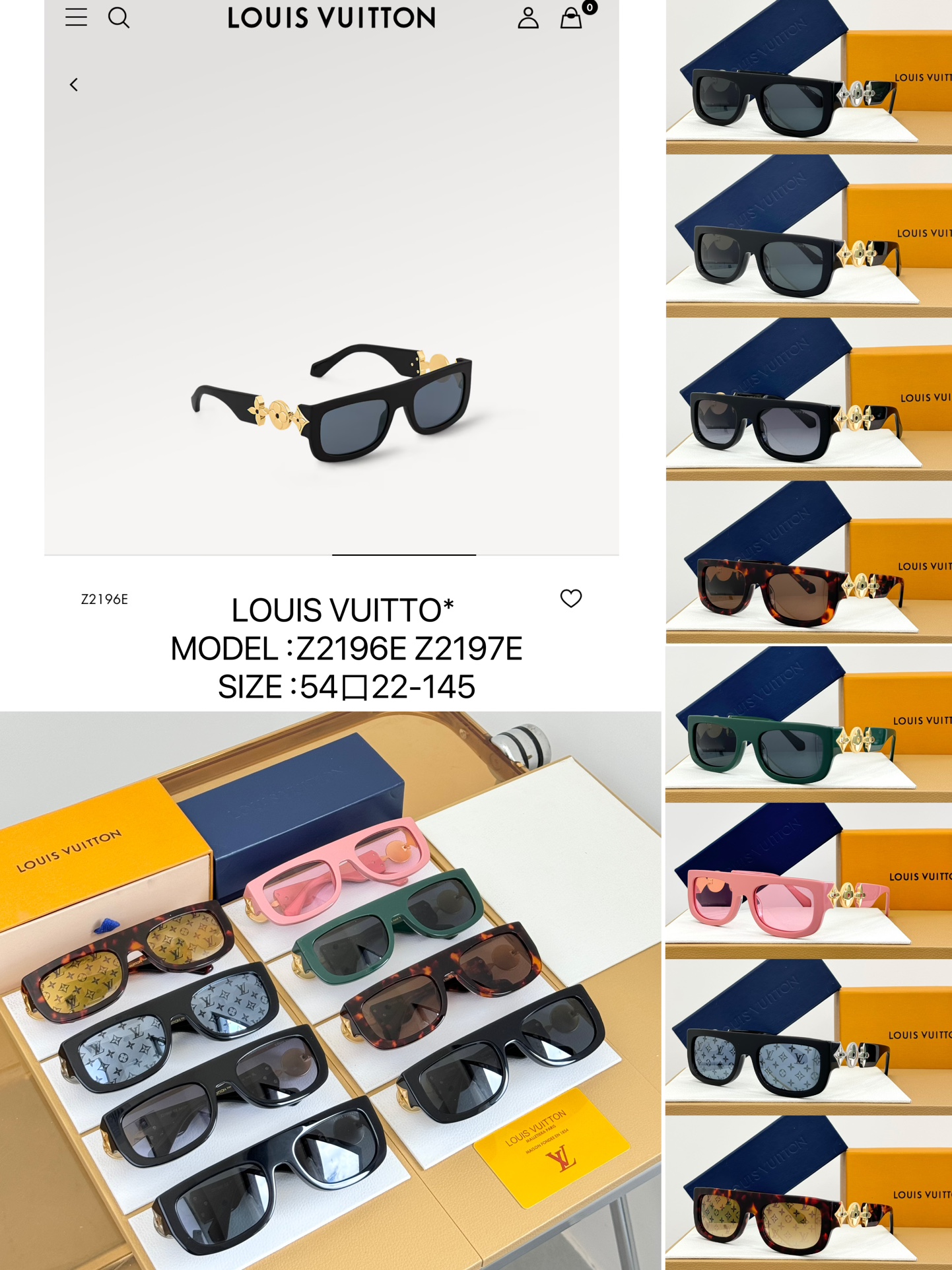 루이비통 선글라스 54784 Louis Vuitton Sunglasses