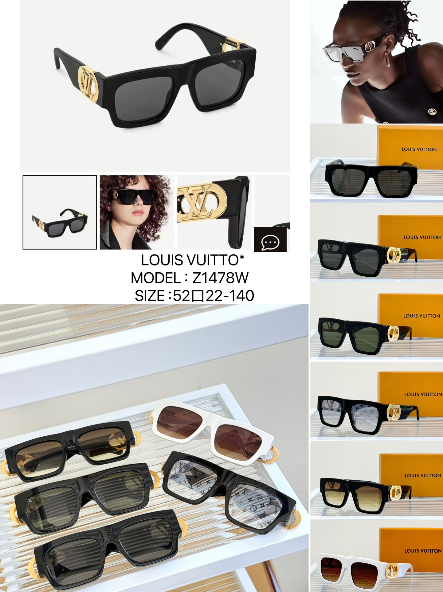 루이비통 선글라스 54782 Louis Vuitton Sunglasses