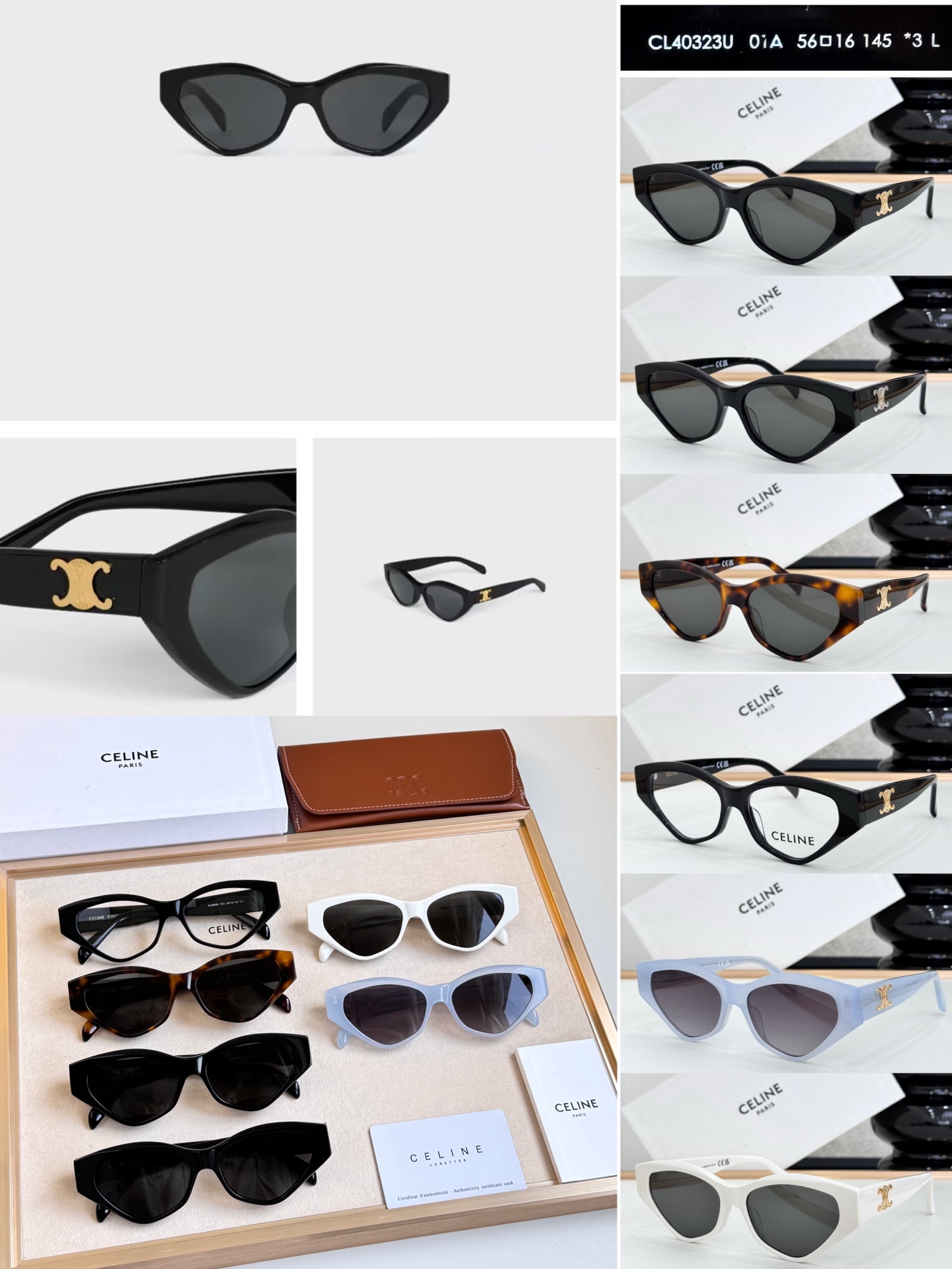 CELIN* MODEL:CL40323U SIZE:56口16-145