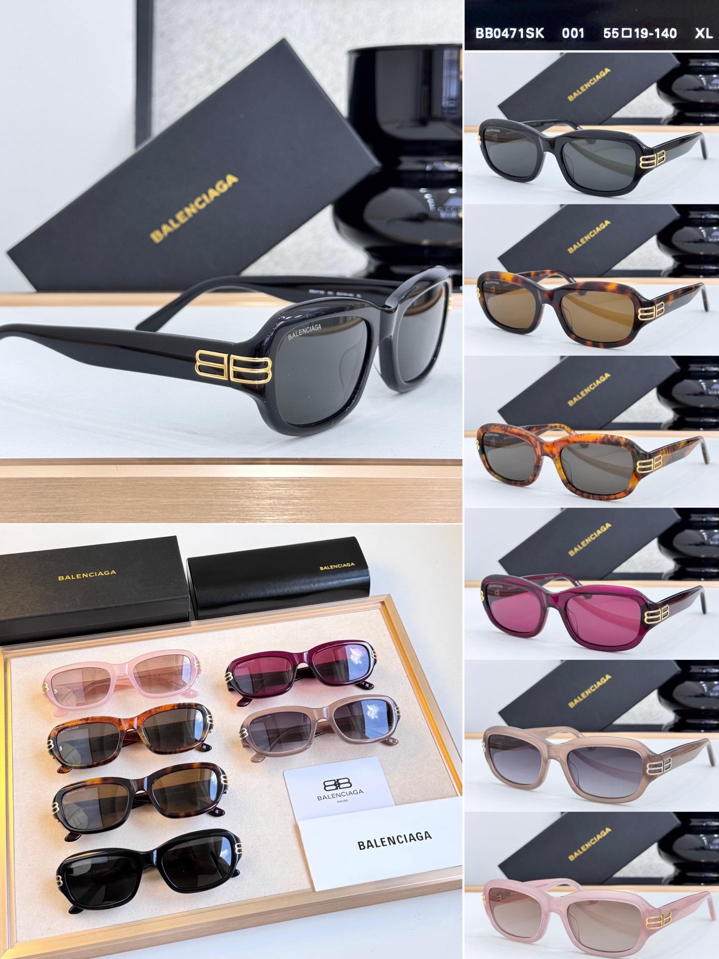 BALENCIAG* MODELO: BB0471SK TALLA: 55口19-140