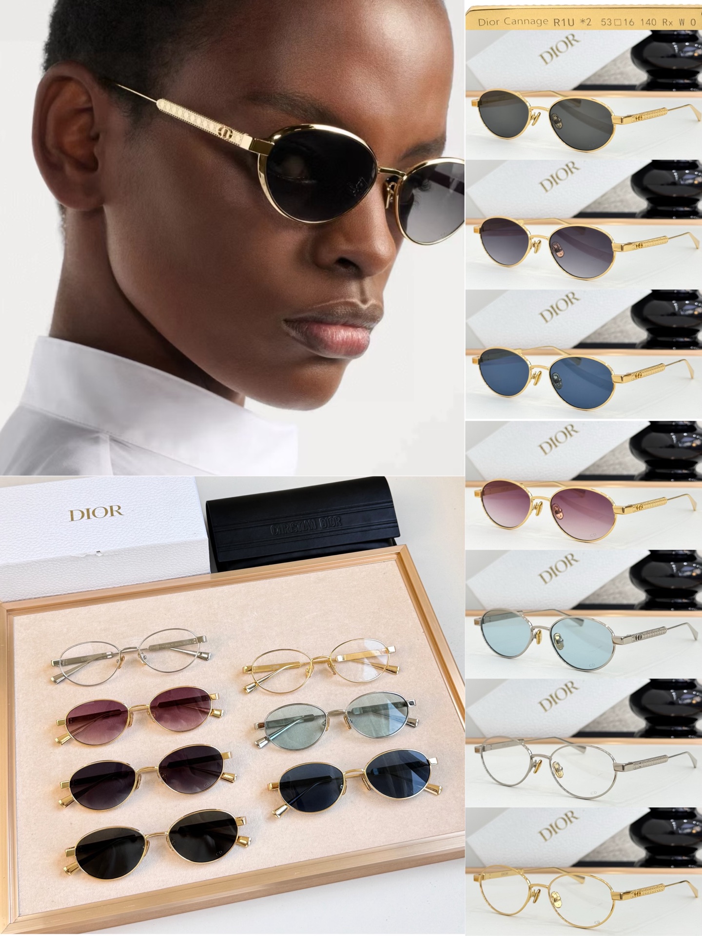 Dior Cannage R1U
