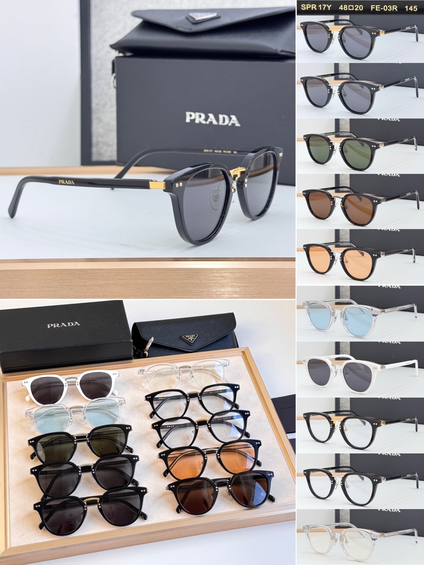 PRAD* MODEL:SPR 17Y