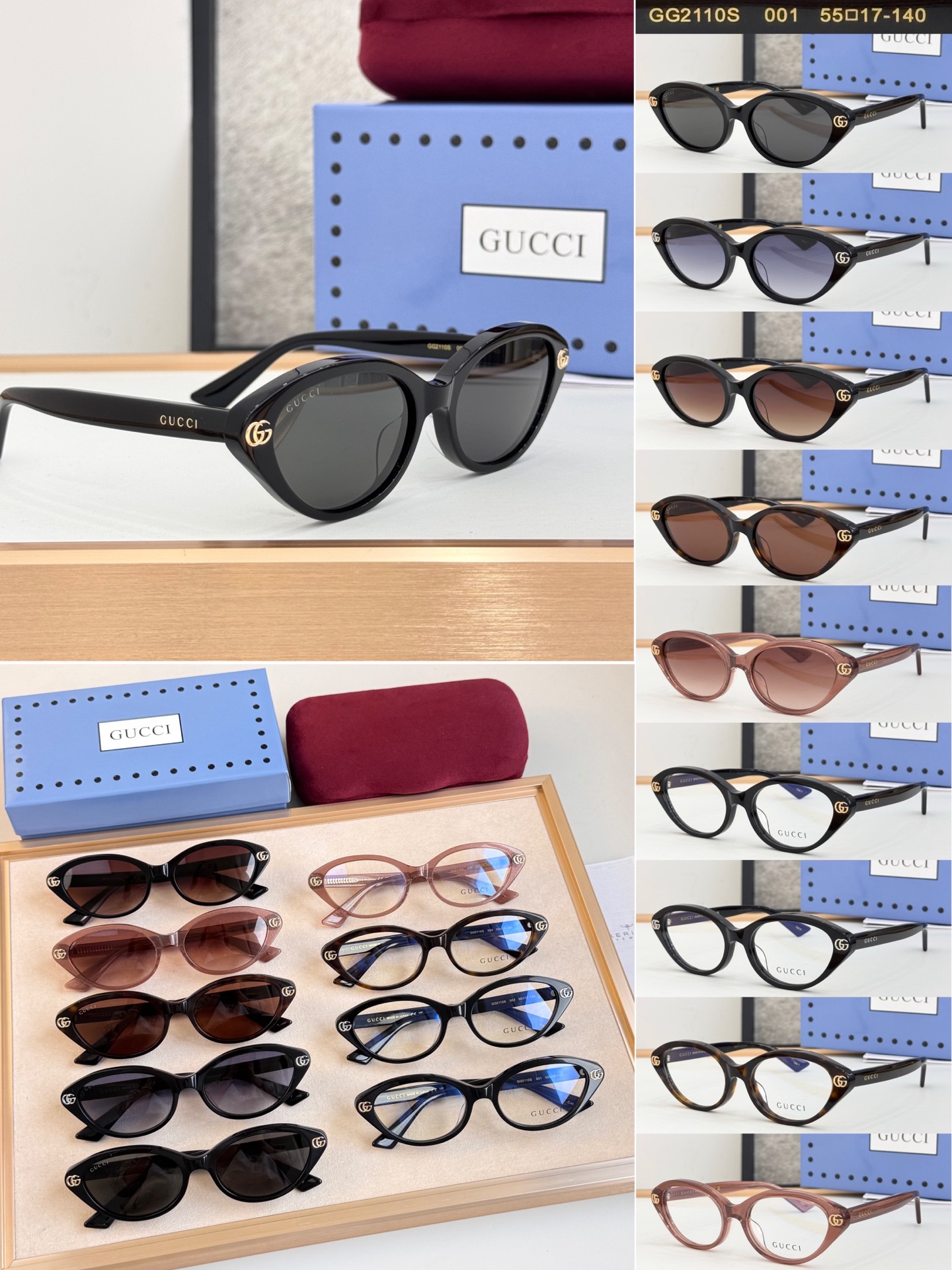 GUCC* MODEL：GG2110S