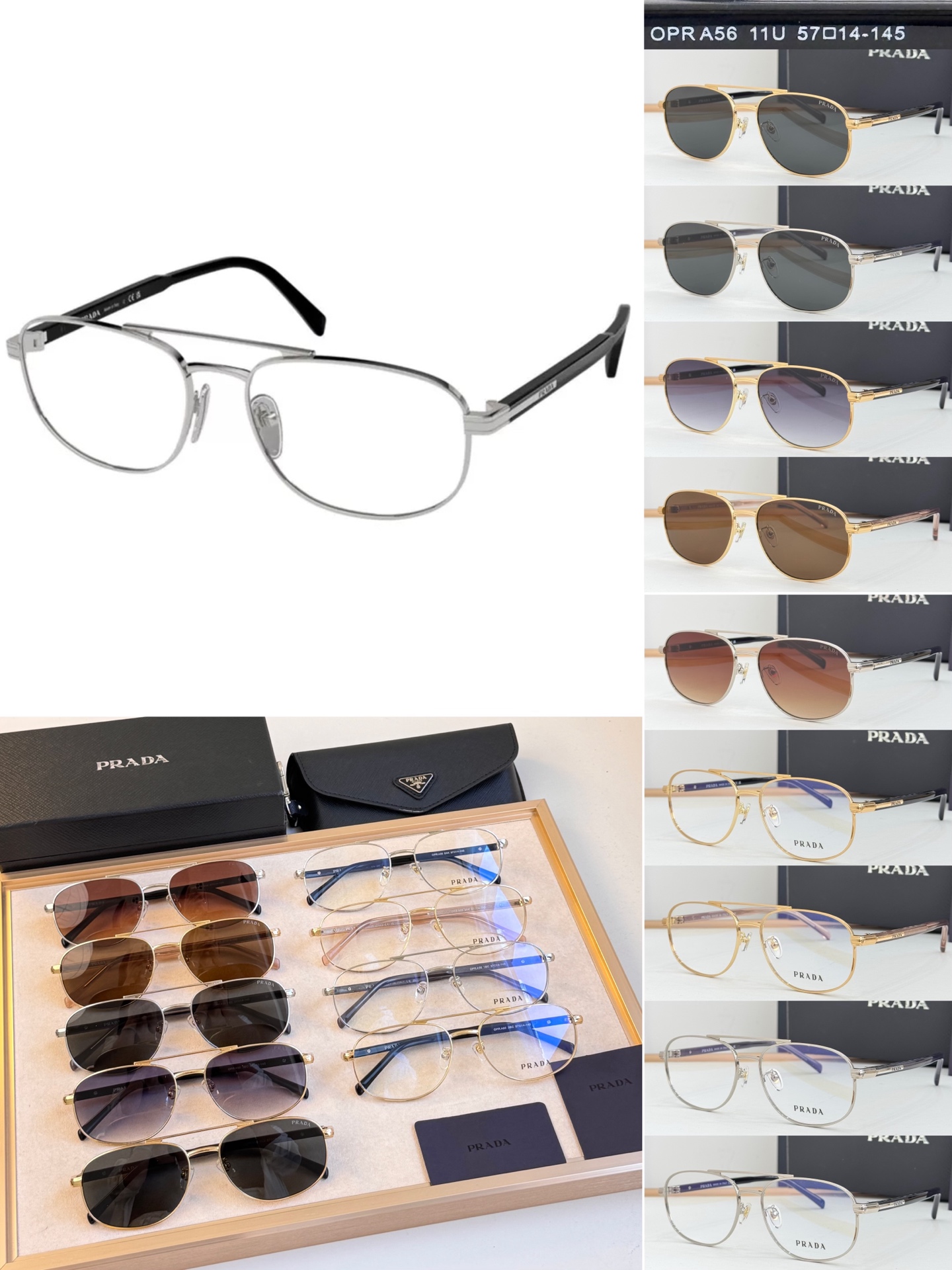 PRAD* MODEL：OPR A56 SIZE：57□14-145