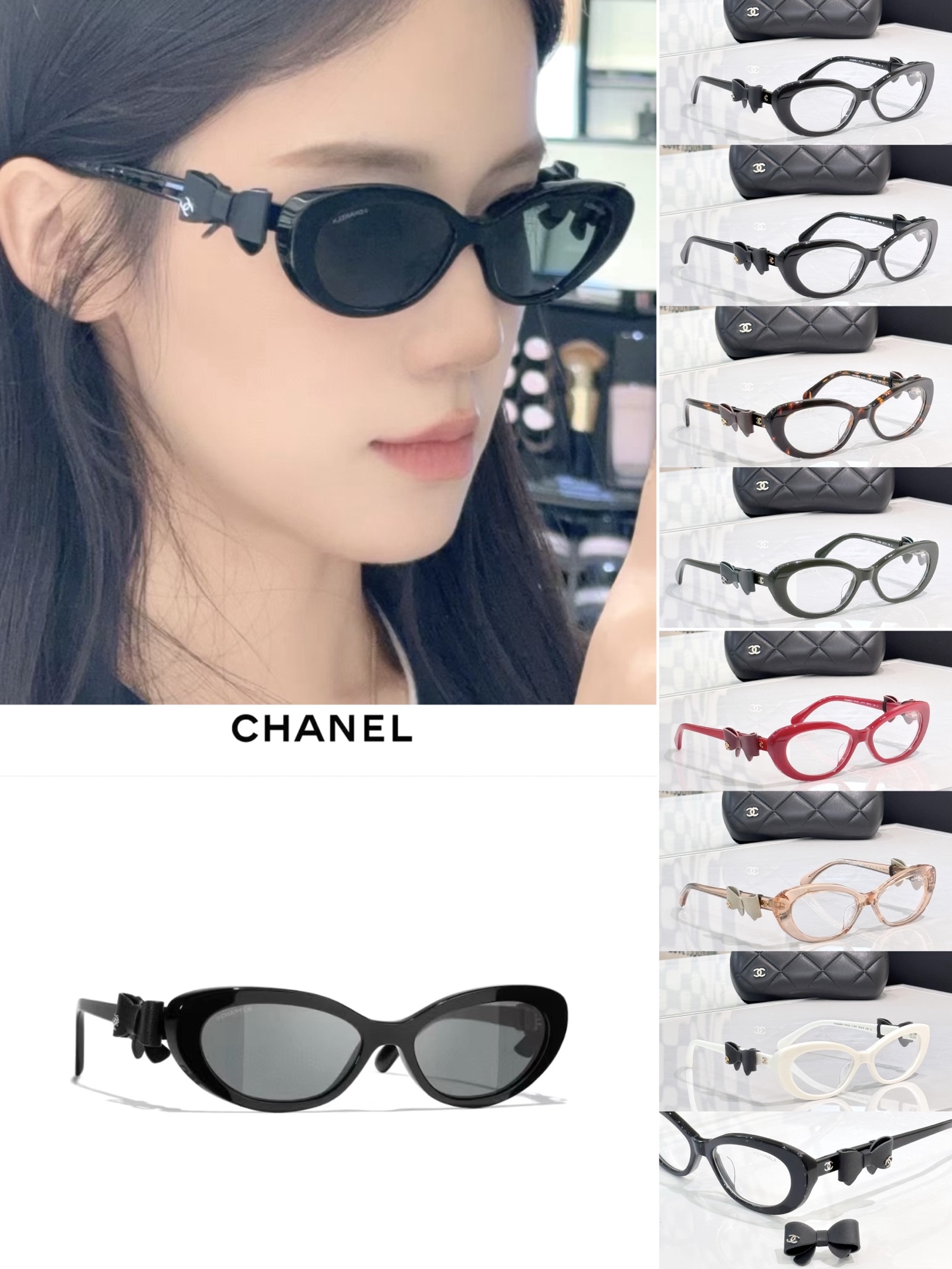 CHANE* MODELO: CH 9181 lazo de cuero genuino 🎀 desmontable