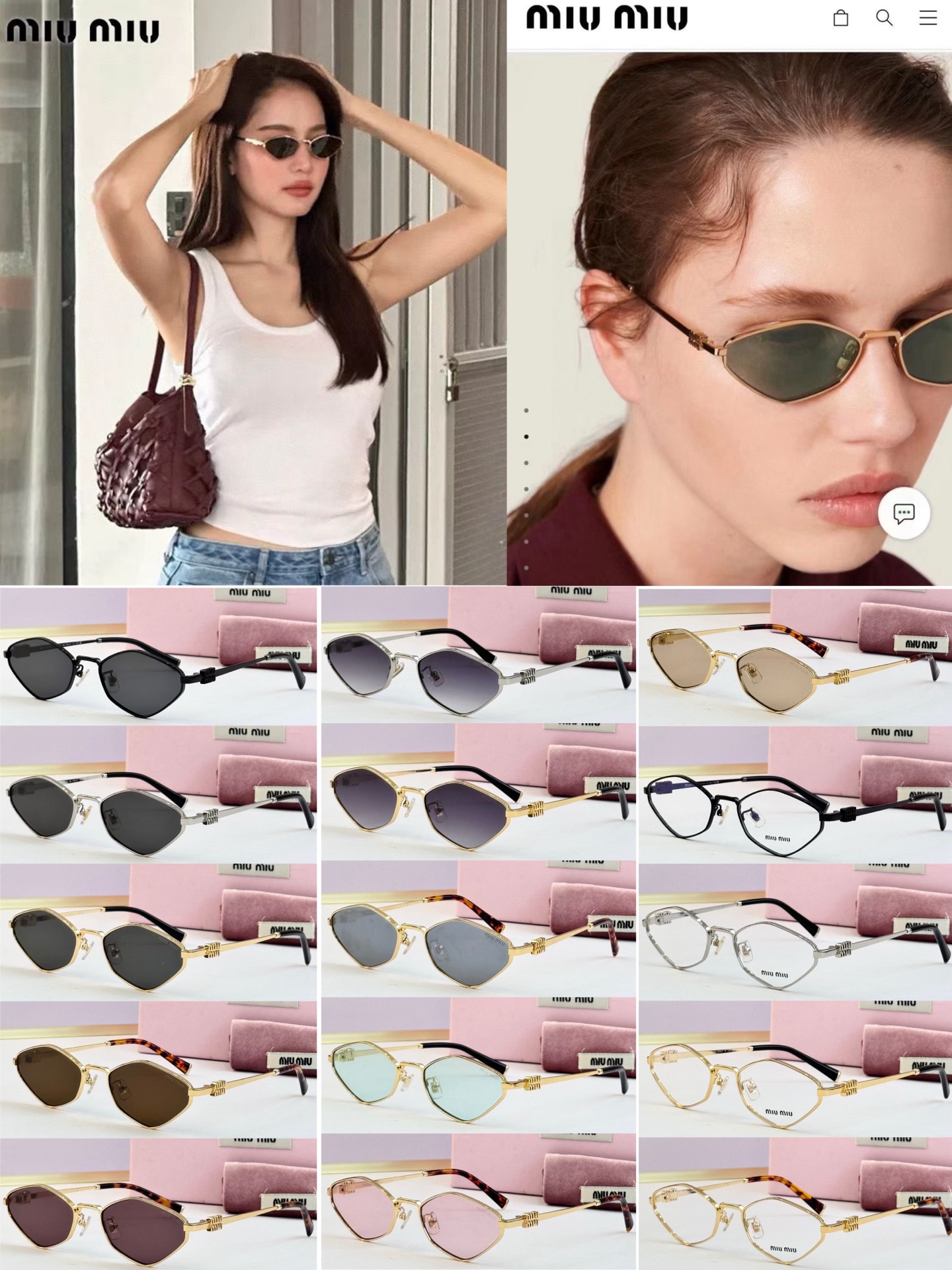 MIU MI* MODEL: SMU56Z SIZE: 56□17-140