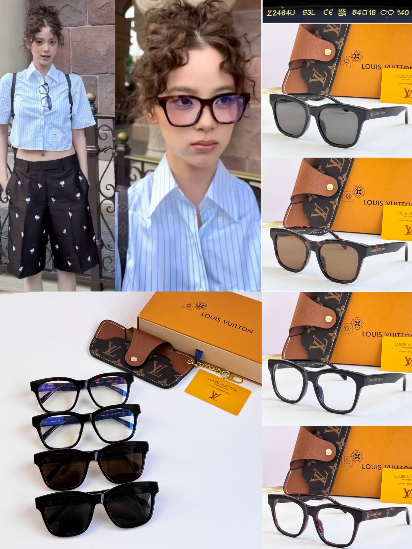 LOUIS VUITTO* MODELO: Z2464U Z2545U TALLA:54口18-140