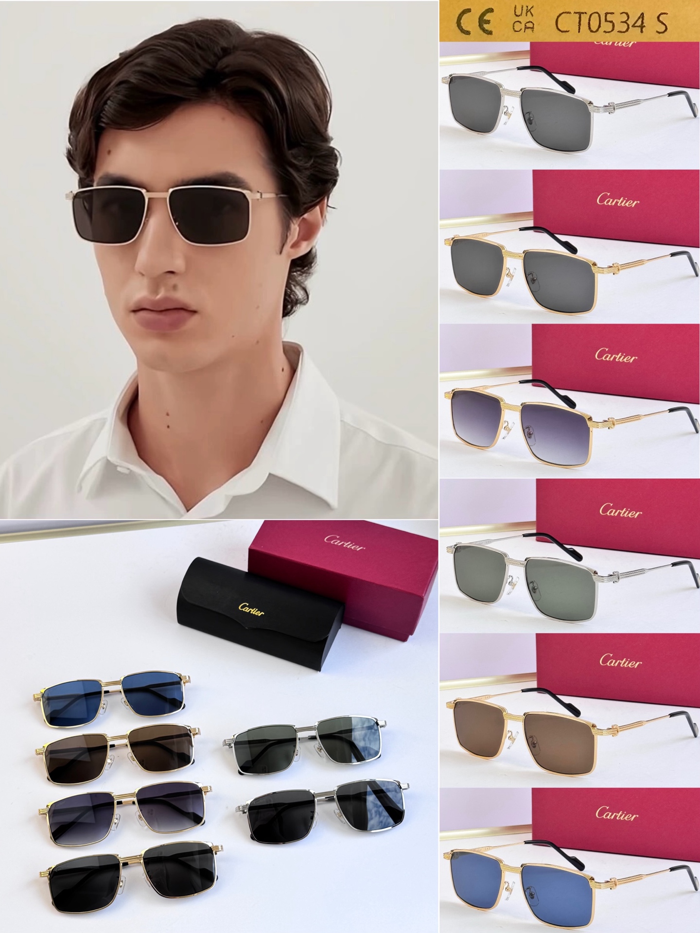 Cartie* MODEL：CT0534S SIZE: 59口17-145