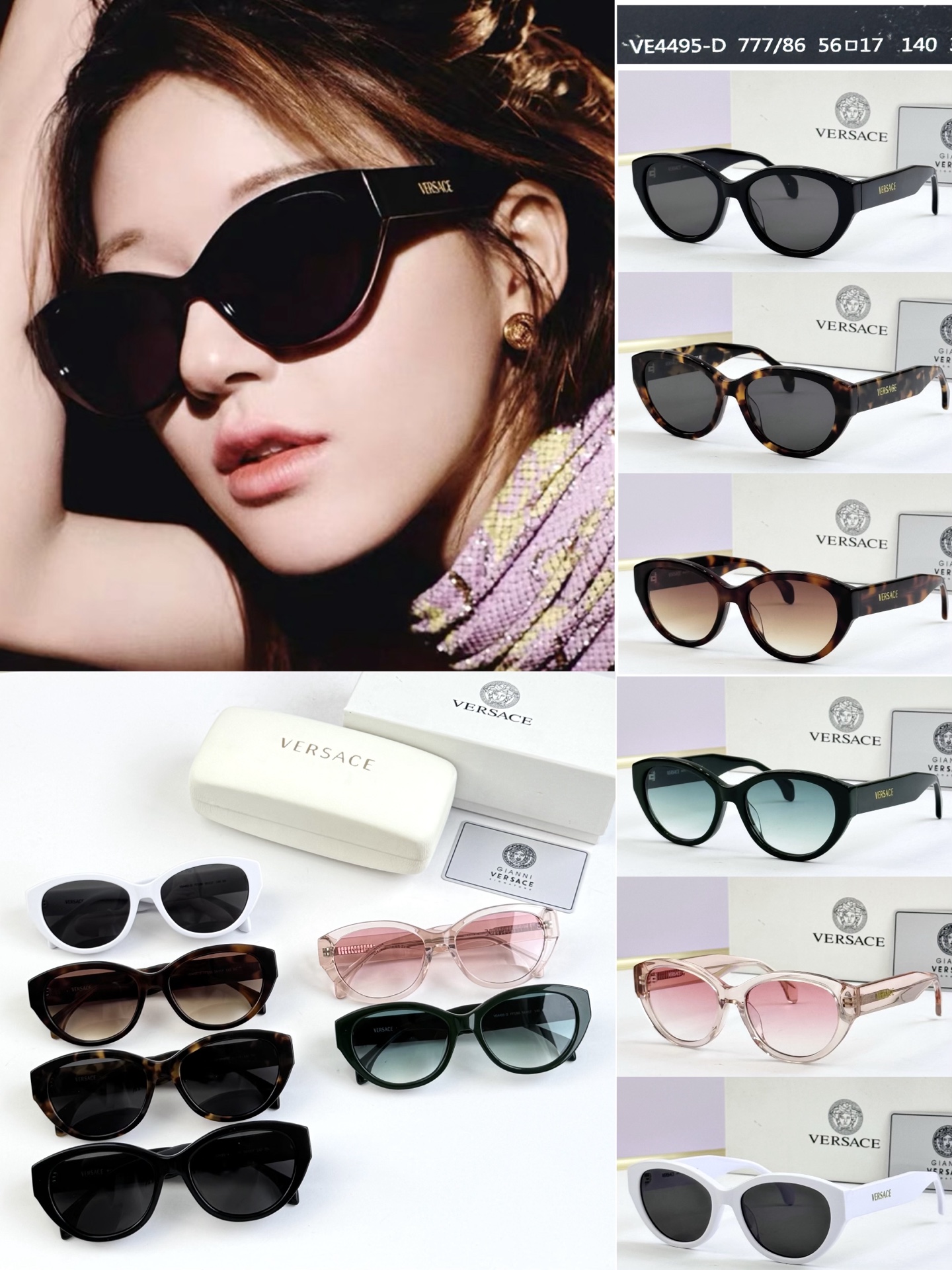 VERSAC* MODELO: VE 4495 TALLA: 56口17-140