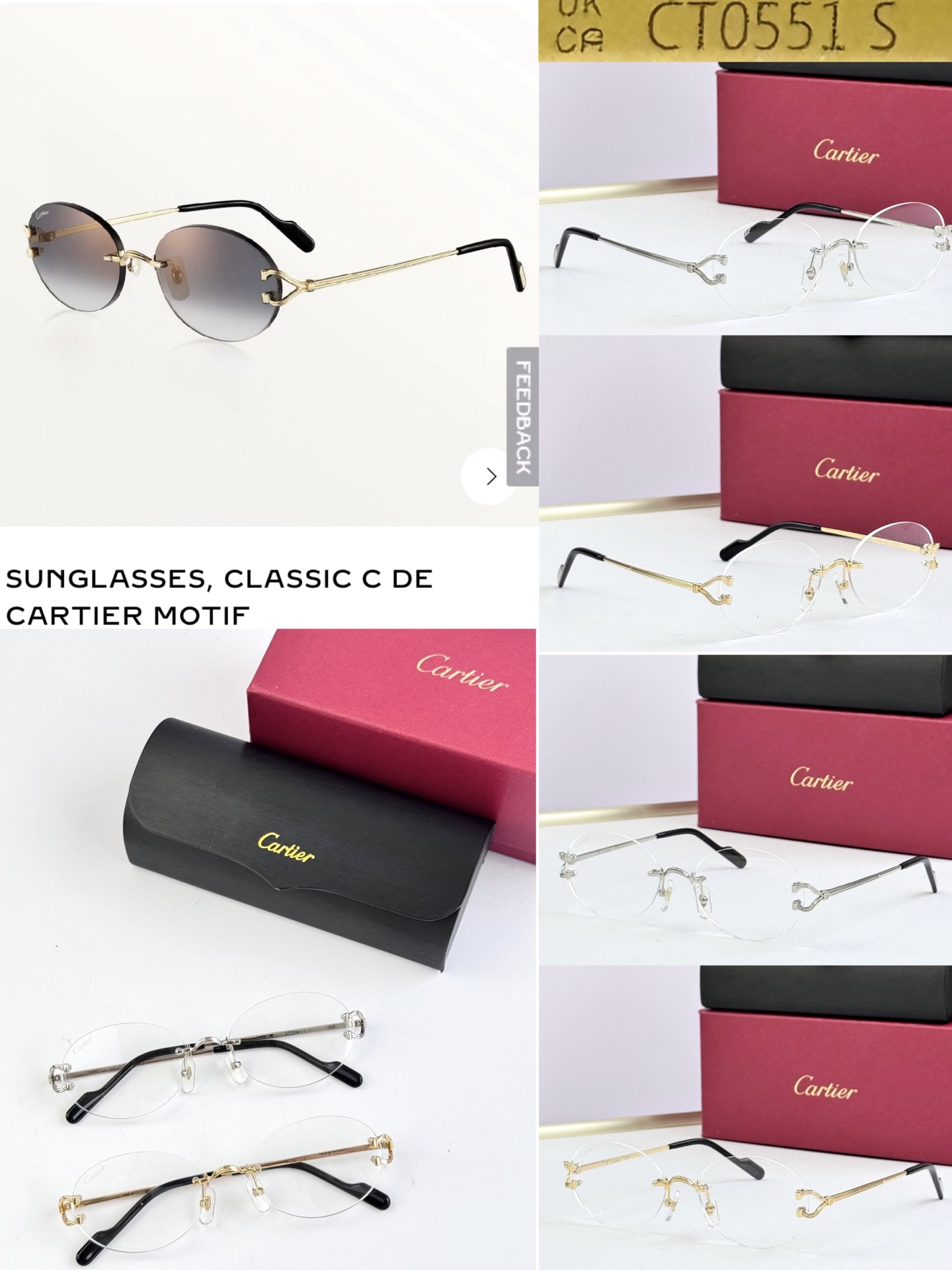 Cartie* MODEL：CT0551S SIZE: 55口18-145