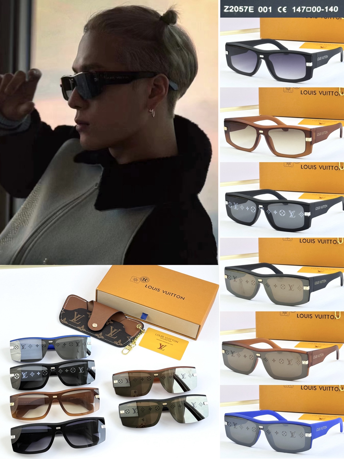 LOUIS VUITTO* MODELO：Z2057E TALLA：147口00-140, mismo estilo que Wang Jiale