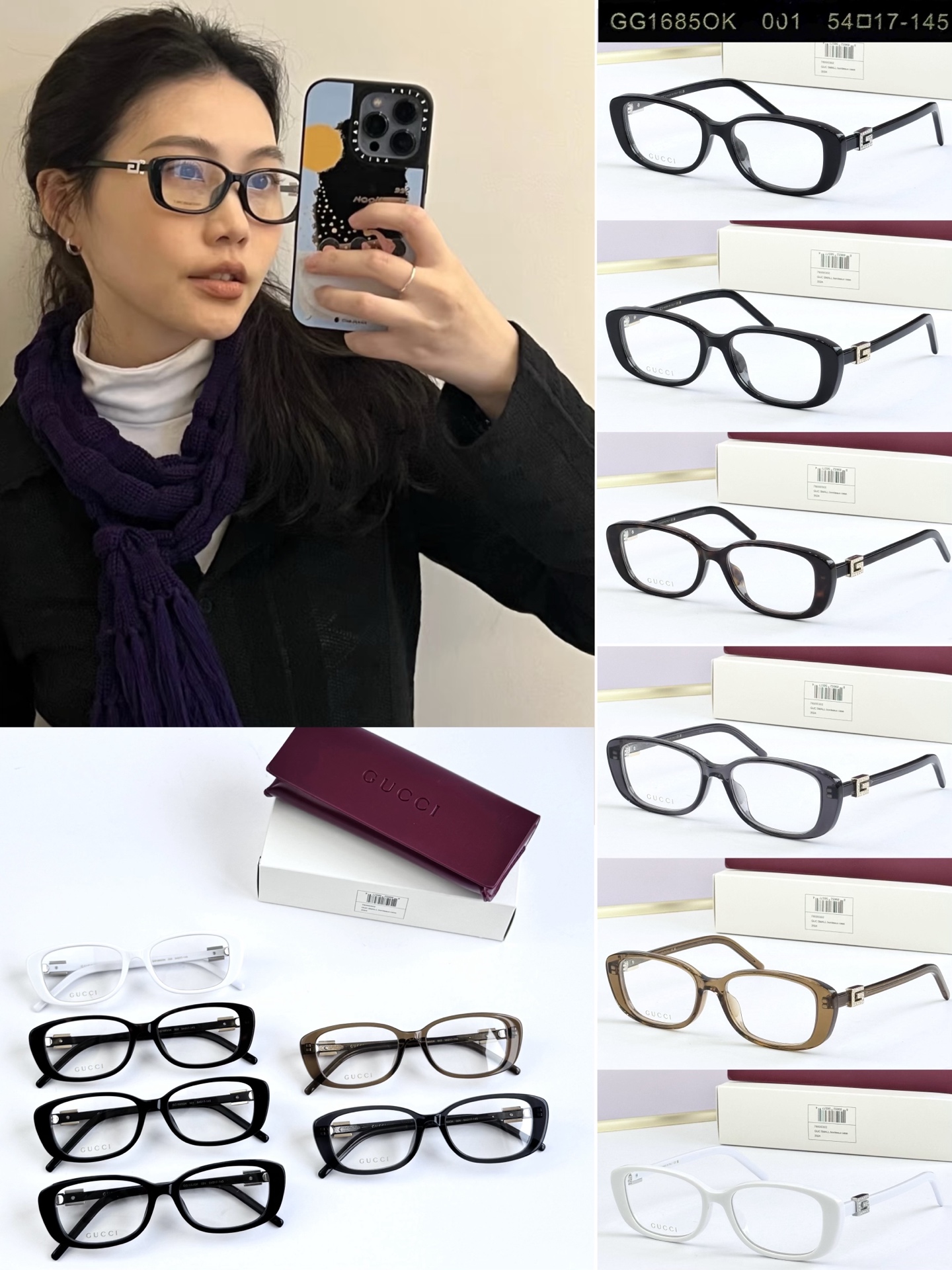 GUCC* MODEL：GG1685SK TALLA：54口17-145 Estilo intelectual y elegante de otoño e invierno