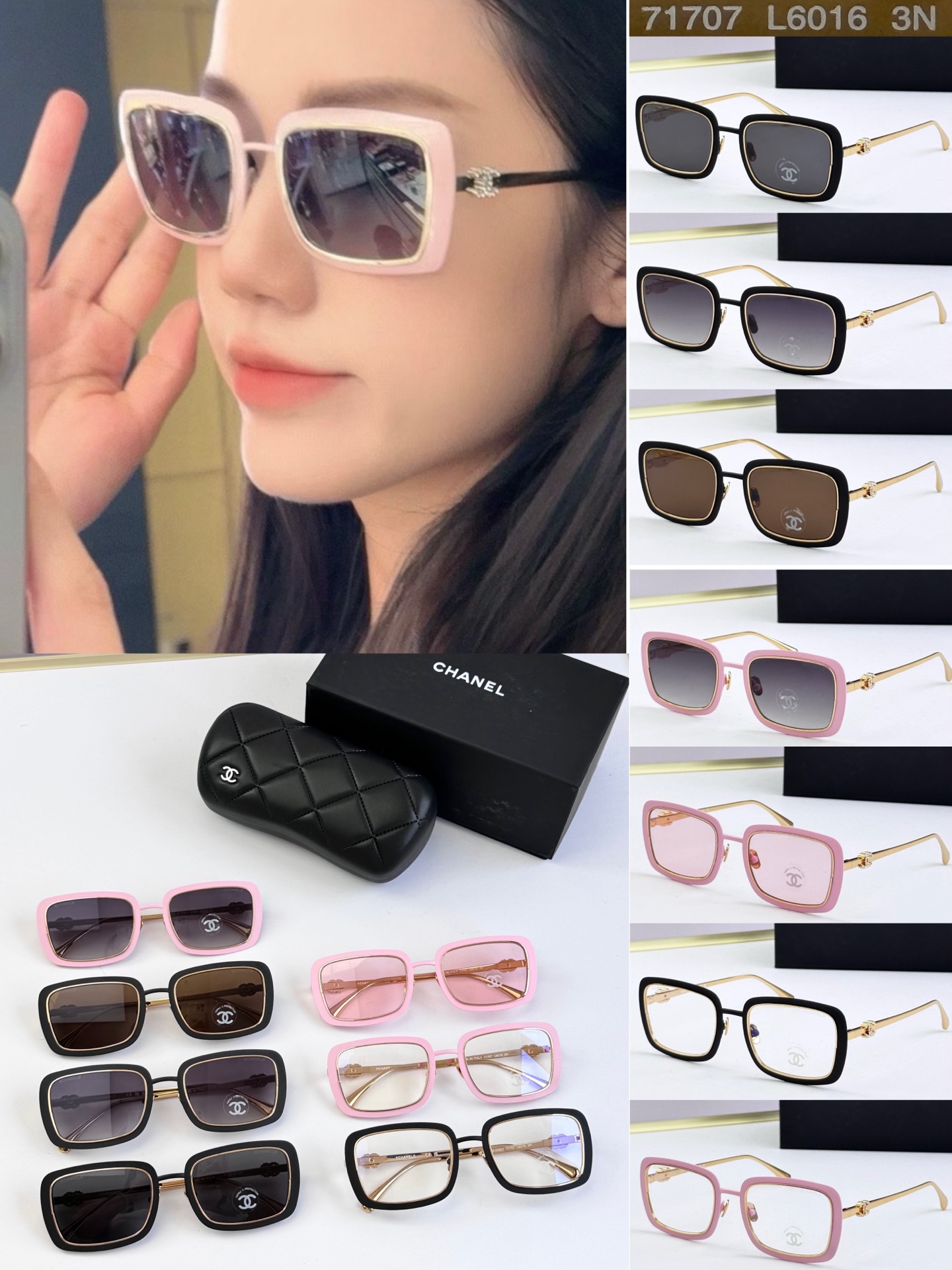 CHANE* MODELO: A71707 TALLA: 53口22-140