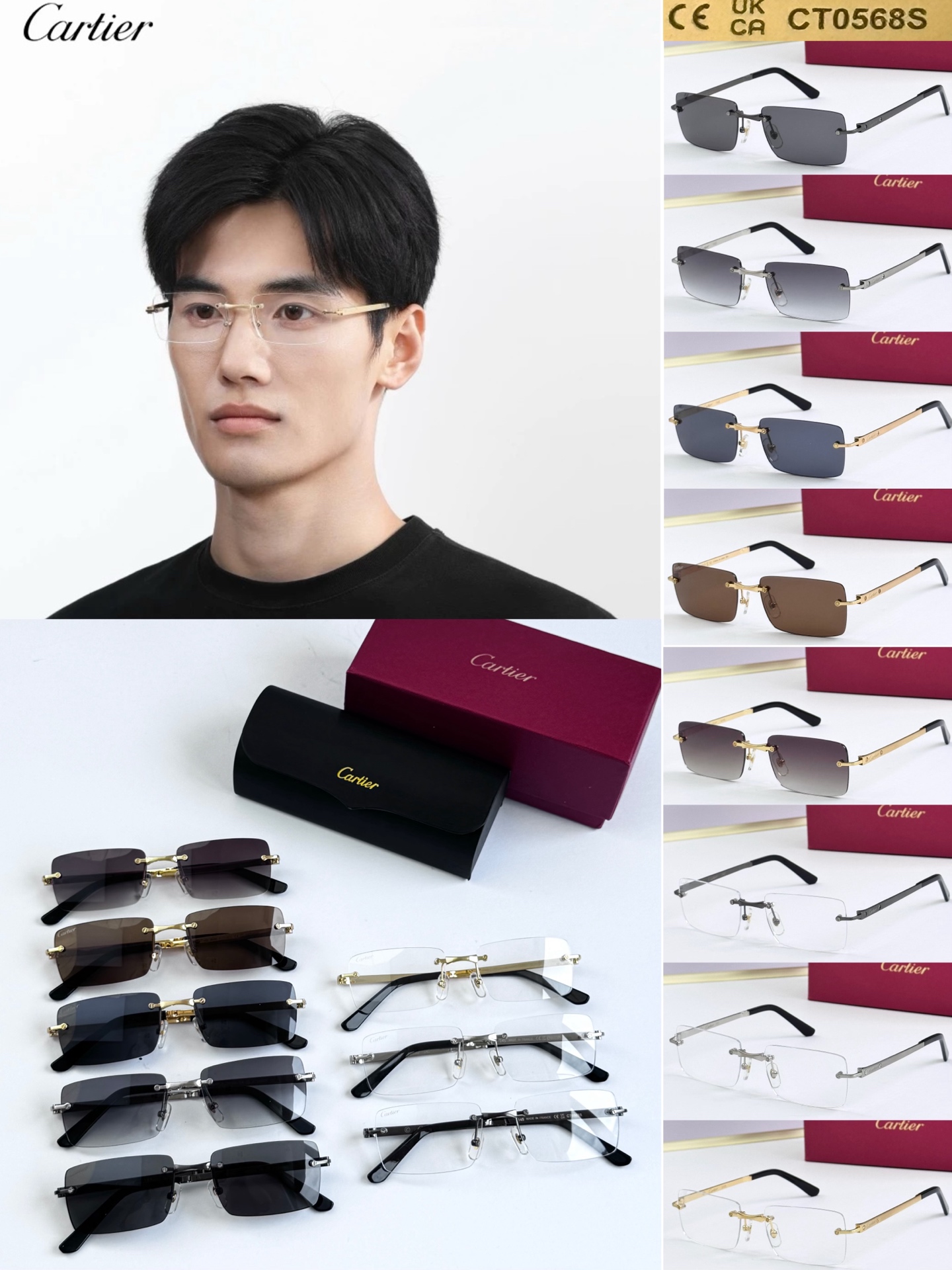 Cartie* MODEL：CT0568S SIZE：55口17-143